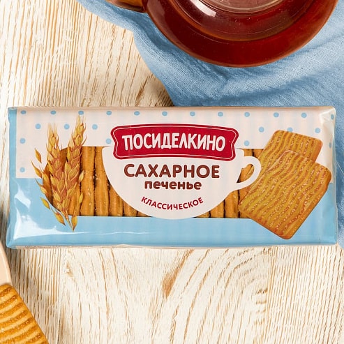 Печенье "Посиделкино" сахарное - классическое